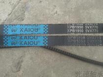 XPB1950 Toothed Belt Kaio 1950 Toothed V-belt 5VX770V-belt