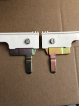 Silver flute braiding machine SRP60N original parts auxiliary piece Assembly left and right