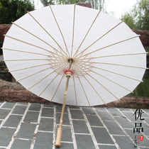 Childrens painting umbrella pure white paper umbrella COS oil paper umbrella dance parachute ancient costume classical umbrella DIY umbrella