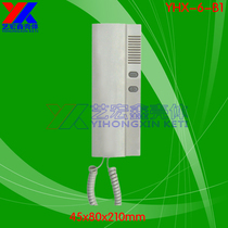 Building intercom unit unlocking doorbell access control videophone extension shell delivery on time reputation 6-B1
