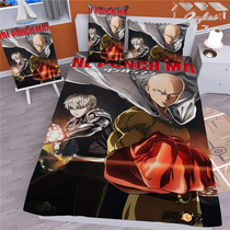 One Punch Superman Saitama One Hit Men Animation Around DIY Custom Sheet quilt cover Four Piece Cover Pillow Case