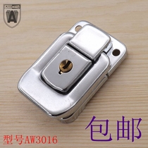 Anwang buckle box buckle spring buckle small toolbox box buckle lock buckle buckle duckbill buckle luggage accessories