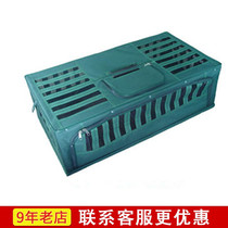 Winning Dragon Training Cage Stainless Steel Folding Buscage Pigeon Cage Set Flying Cage For Pigeon Cage Training Pigeon Cage Racing Pigeon