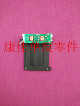 Canon 1D2 1DS2 shutter group shutter blade steel curtain