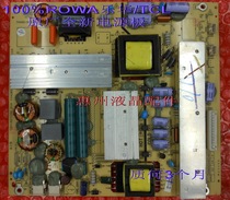 New original power supply board TV4205-ZC02-01 (G) (two versions of the shoot to see the description)