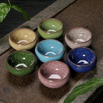 Colorful ice cracked glaze tea cup quick guest Cup ice cracked kung fu tea set Tea Cup 7 color optional