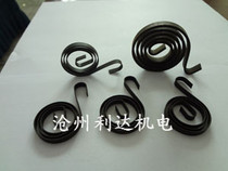 Motor back cover carbon brush spring electric scroll spring Daquan of various sizes custom-made Springs