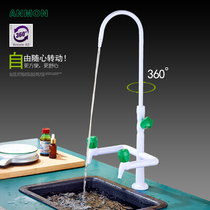 Anmon higher education spray laboratory double faucet triple tap laboratory single mouth faucet