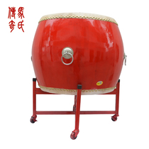 Mas Legendary 18 Inch Drum Drum Rack Metal Drum Rack Folding Drum Rack High War Drum Drum Rack Drum Frame can be pushed