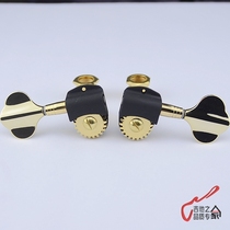 South Korea imported Jinho bass electric guitar electric bass roll string button button button button curler JB-350