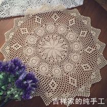 Auspicious Hand Hook Crochet Hook Flower Table Cloth Foreign Trade Fields Garden Retro Hollowed-out Pure Cotton Table Bum Beige Round 75CM