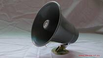 5W broadcast horn indoor alarm conference car publicity entertainment horn speaker Public Address Speaker
