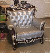 Eurostyle Ktv Bag Room Bar Cassette Sofa Combination Luminous Tea Table Upscale Clubhouse Furniture Bag Room Sofa