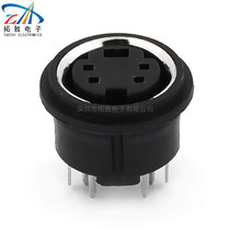 180 degree terminal socket 6 pin 4 pin 4 core straight insert vertical s terminal MDC-4-04 large din4P female seat