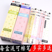  Chenguang Stationery hot erasable 6605 gel refill Full needle tube erasable refill Black crystal blue 0 5mm