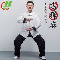 Red cotton tai chi suit autumn and winter mens high elastic hemp training suit martial arts clothing warm middle-aged and elderly Chinese style dad clothes
