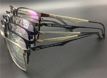 New Products Handsome in Myopia Glasses Big Frame Retro myopia Myopia Spectacle Frame Sports mens eye frames Eye matching glasses