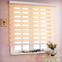 Spring South rolling curtain curtain Louver Curtain double-layer soft curtain blackout living room office kitchen project curtain