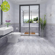 Simple gray wall tile 300*600 imitation wood grain kitchen toilet stone tile glazed tile floor tile