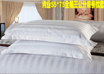 Guesthouse Hotel Full Cotton Satin 3 Cm Bleached Thickened Pillowcase Pure Cotton Pillowcase 55 * 85