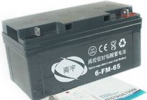 Shangyu battery 6-FM-65 Shangyu battery 12V65AH DC screen dedicated