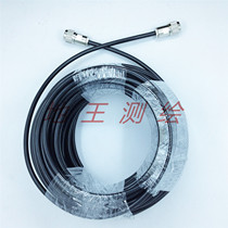 Leica Tuopu Kang Tianbao Hua test Haida South Sinan antenna cable GPS antenna cable