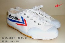 (Zhengda Sports-Chengdu) Double star track and field running shoes Canvas track and field shoes mens broken nail childrens track and field shoes