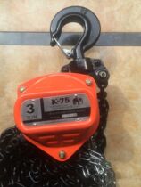 3 tons 3 meters 3T chain hoist inverted chain hanging hoist crane hoist manual hoist 111