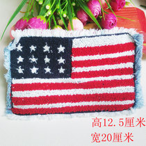 Hand Sewn denim pull wool edge towel embroidered cloth patch patch patch patch large jeans knee patch decorative patch