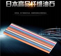 Imported Rubik fiber oil stone round strip mold grinding and polishing 1004 800 220# 