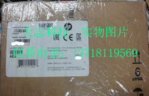 HPE HP LTO-6 SAS Ultrium 6250 external tape drive EH970A