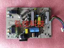 ViewSonic VA1916W power ACER X193W AL1916W ILPI-039 ILPI-031 pressure plate