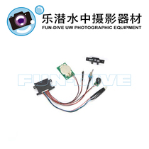 Nauticam vacuum detector and alarm PCB board #25601