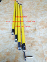 10kv high voltage command Rod 4 sections 4 m pull gate rod insulated working Rod insulation rod 1