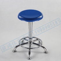 Experiment stool Student experiment chair Rotary chair Office chair Bar chair Bar chair Lift chair Hair chair Cashier chair