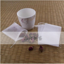 Promotion 100 20*25 non-woven bag decoction bag Chinese medicine bag hot pot bag soup bag foot bath bag