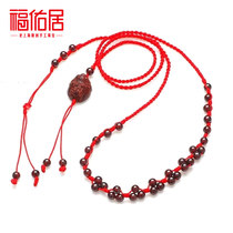 Foyou Guava Stone Waist Chain with small leaf purple sandalwood Lady Boutique crystal