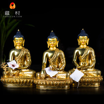 Three Buddhas Buddhism Nepal handmade pure copper gilded 7 inch Sakya Buddha Amitabha Buddha statue Buddha Three Paver Buddha