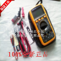 Original Victory Multimeter VC9808 Digital Multimeter Digital Multimeter Frequency Temperature Inductance