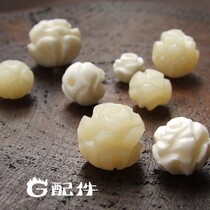 Special G accessories handmade butter Tibetan Lotus beads beef bone accessories diy beaded jewelry disciple beads
