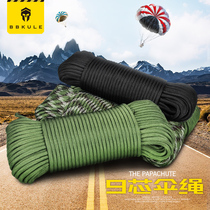 9 core umbrella rope mountaineering equipment hand rope outdoor survival braided tactical landing bracelet safety rope bracelet knife buckle 550