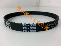 Current goods supply high-quality synchronous belt T5-330 (66 teeth) perimeter 330mm black rubber toothed belt