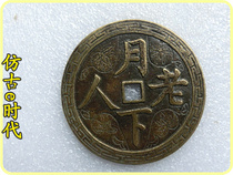 Antique spend anaerobic wins money 26 05 month old beautiful