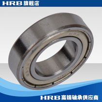 HRB 61902-2Z 6902 ZZ Harbin bearing deep groove ball inner diameter 15mm outer diameter 28mm thick 7mm