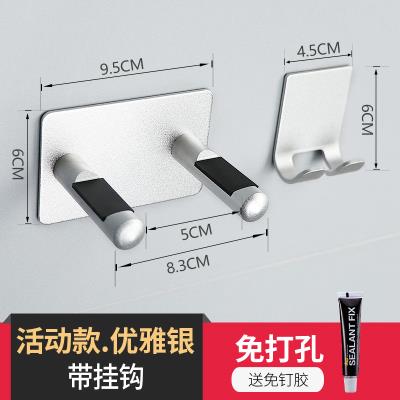 Rack frame electric bathroom suitable for punching hair dryer rack bracket Tube wind wear-free vertical Sen blowing millet device