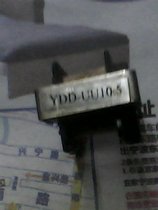 Electric digital accessories TV accessories (original disassembly machine) line to promote transformer YDD-UU105 spot