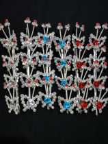 Opera water drill face Peking Opera Flower headdress string Butterfly Drama multicolored wood diamond Tsing Yi hair ornaments Fill in the blanks