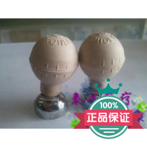 High quality electrocardiogram ball electrode ball electrocardiogram machine suction ball chest electrode electrocardiogram machine accessories 6 sets