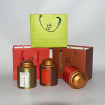 Universal fabric tea cans paper cans tea box tea packaging gift boxes environmental protection paper tube moisture-proof sealing cans