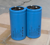 Mei Xidian (WESTERNELECTRIC)75000UF60V fever electrolytic capacitor